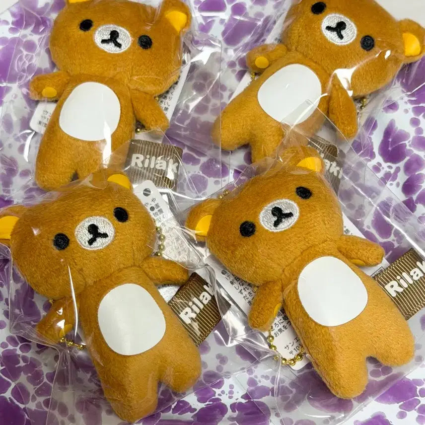 [BUNJANG] Rilakkuma Mascot Cleaner Keyring / 리락쿠마 마스코트 클리너 키링