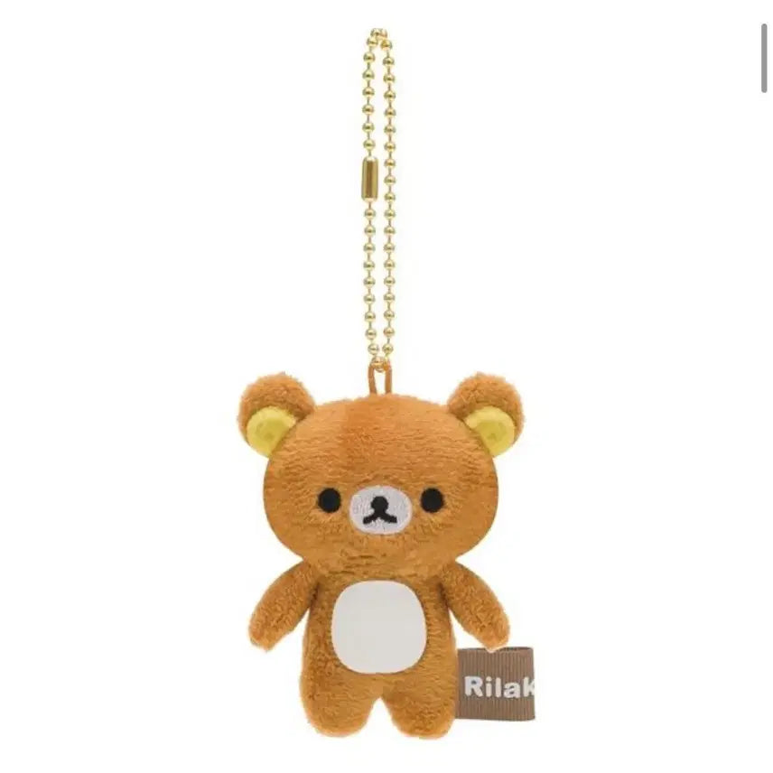 [BUNJANG] Rilakkuma Mascot Cleaner Keyring / 리락쿠마 마스코트 클리너 키링