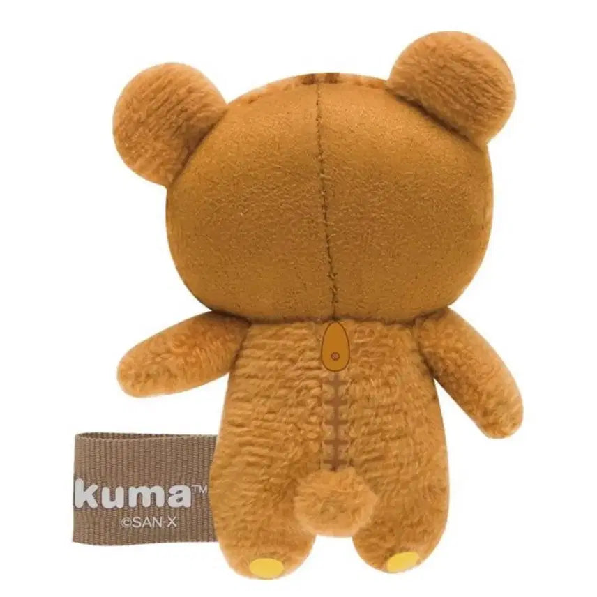 [BUNJANG] Rilakkuma Mascot Cleaner Keyring / 리락쿠마 마스코트 클리너 키링