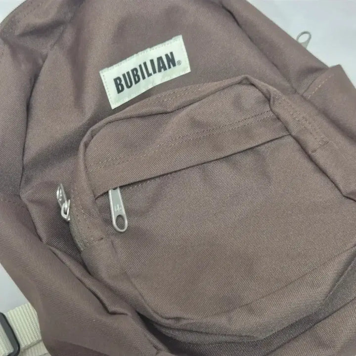 [BUNJANG] Burvillion Mini Backpack Brown / 버빌리안 럭키 미니 백팩 브라운