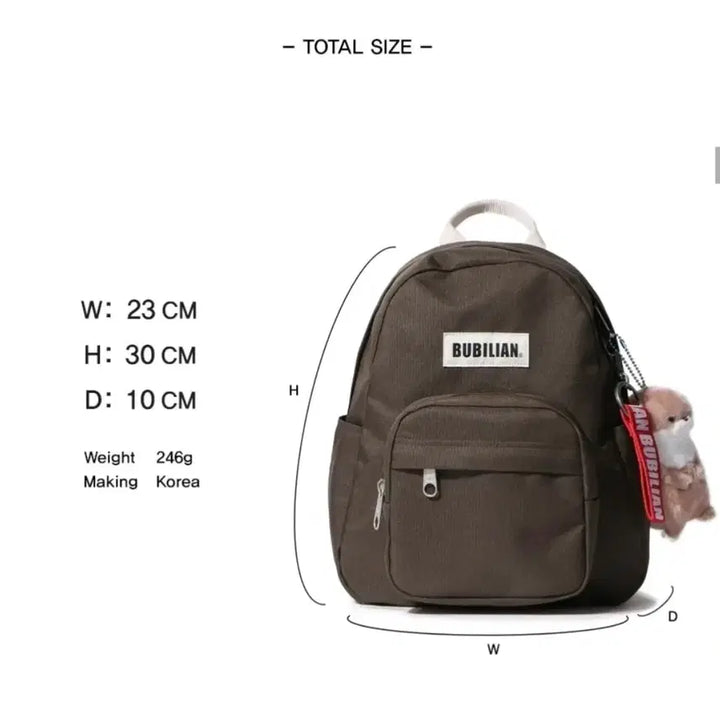 [BUNJANG] Burvillion Mini Backpack Brown / 버빌리안 럭키 미니 백팩 브라운