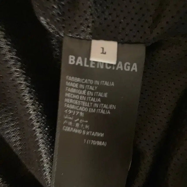 [BUNJANG] Balenciaga Adidas Poplin Jacket L / 발렌시아가 아디다스 포플린 자켓 L