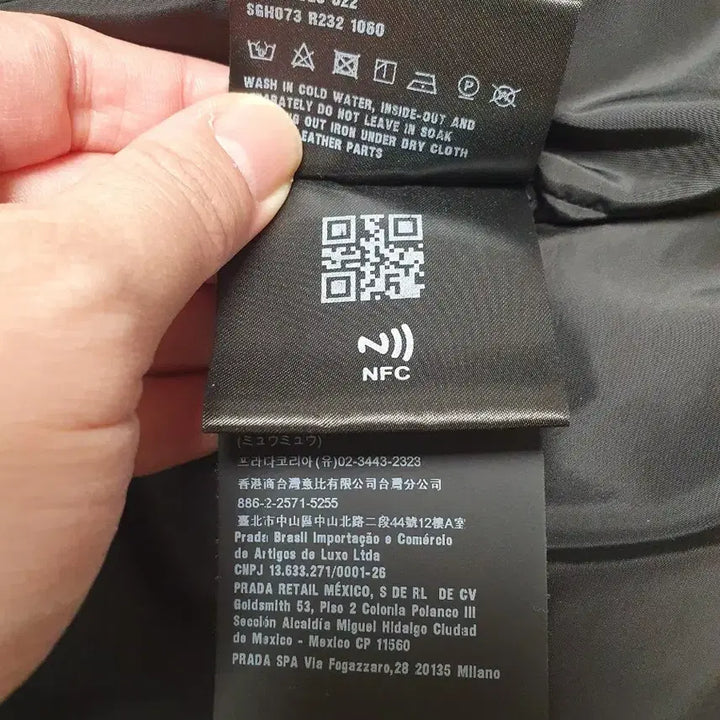 [BUNJANG] PRADA 23FW Goose Down Long Padded Coat / 프라다 PRADA 23FW 구스다운 롱패딩 SGH073 M(105~)