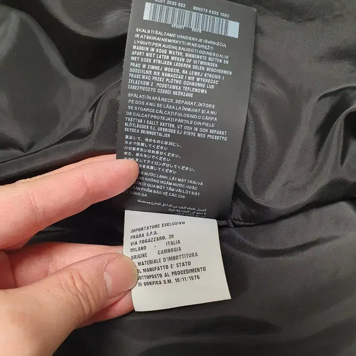 [BUNJANG] PRADA 23FW Goose Down Long Padded Coat / 프라다 PRADA 23FW 구스다운 롱패딩 SGH073 M(105~)