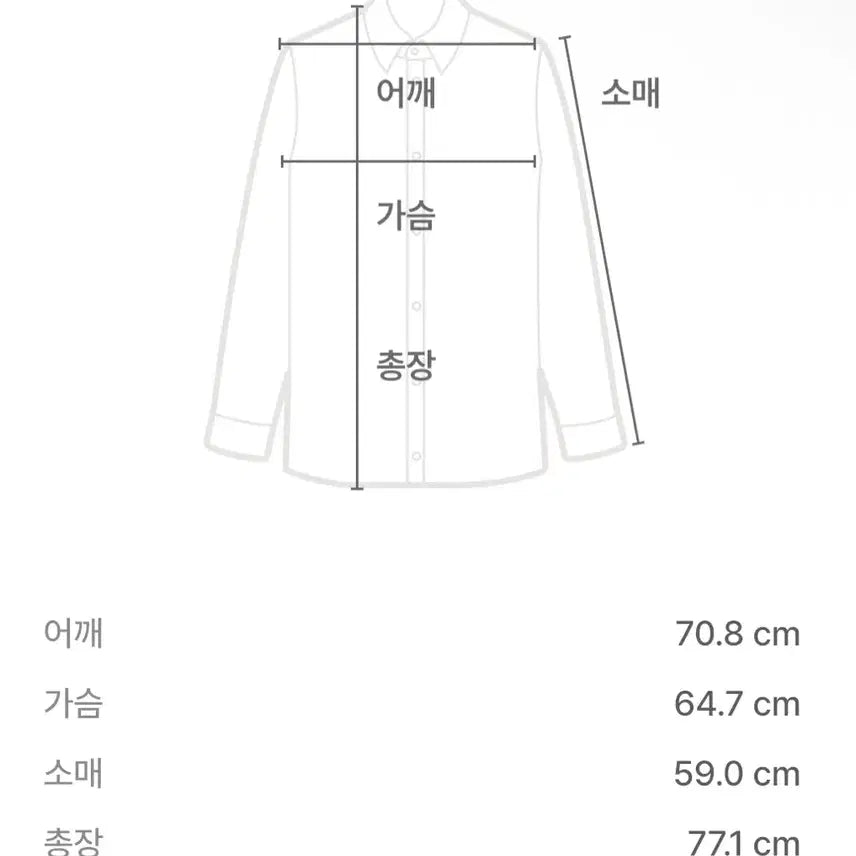[SOLD OUT] 오아이오아이 레드 후드티