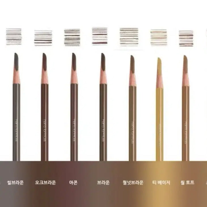 [BUNJANG] Shu Uemura Hard Formula Eyebrow Brown / 슈에무라 하드포뮬라 브라운