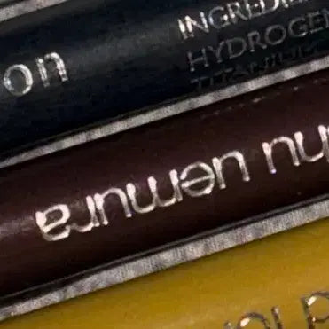 [BUNJANG] Shu Uemura Hard Formula Eyebrow Brown / 슈에무라 하드포뮬라 브라운