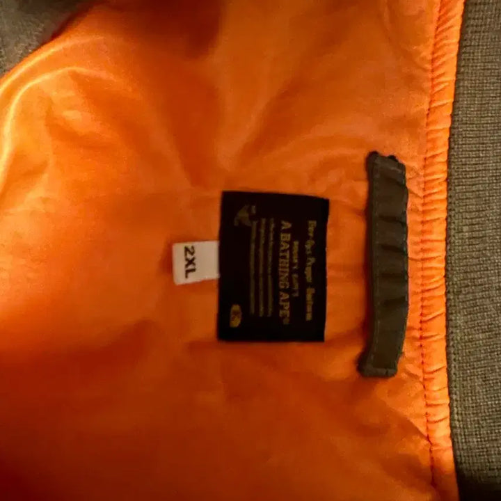 [BUNJANG] BAPE MA-1 Bomber Jacket 2XL / 베이프 ma-1 항공점퍼 2XL(105)