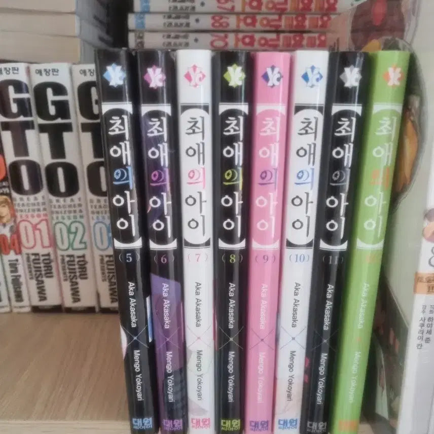 [BUNJANG] Oshi no Ko Volumes 5-12 Manga Set / 최애의 아이5~12권 8권 팝니다