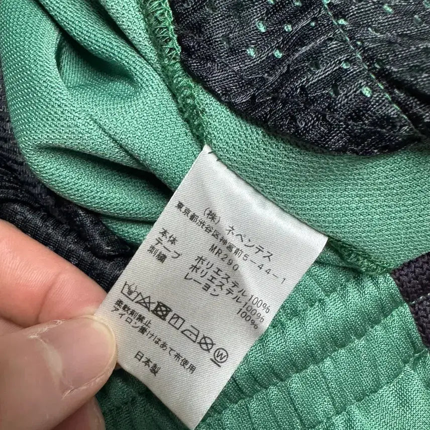 [BUNJANG] Needles HD Track Pants Emerald XS / 니들스 hd 트랙팬츠 에메랄드 xs