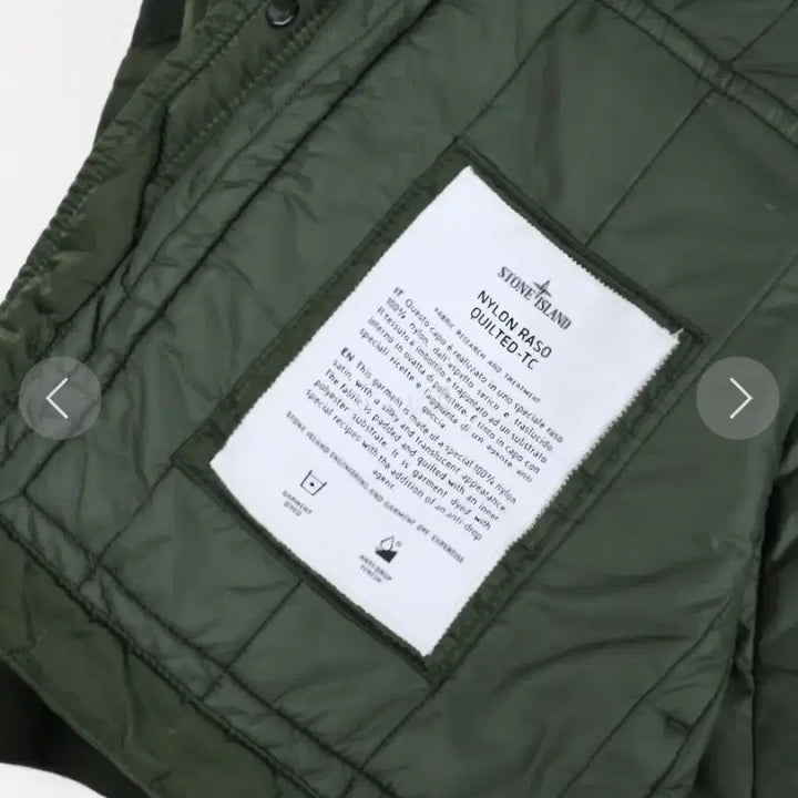 [BUNJANG] Stone Island Field Jacket / 스톤아일랜드 필드 자켓