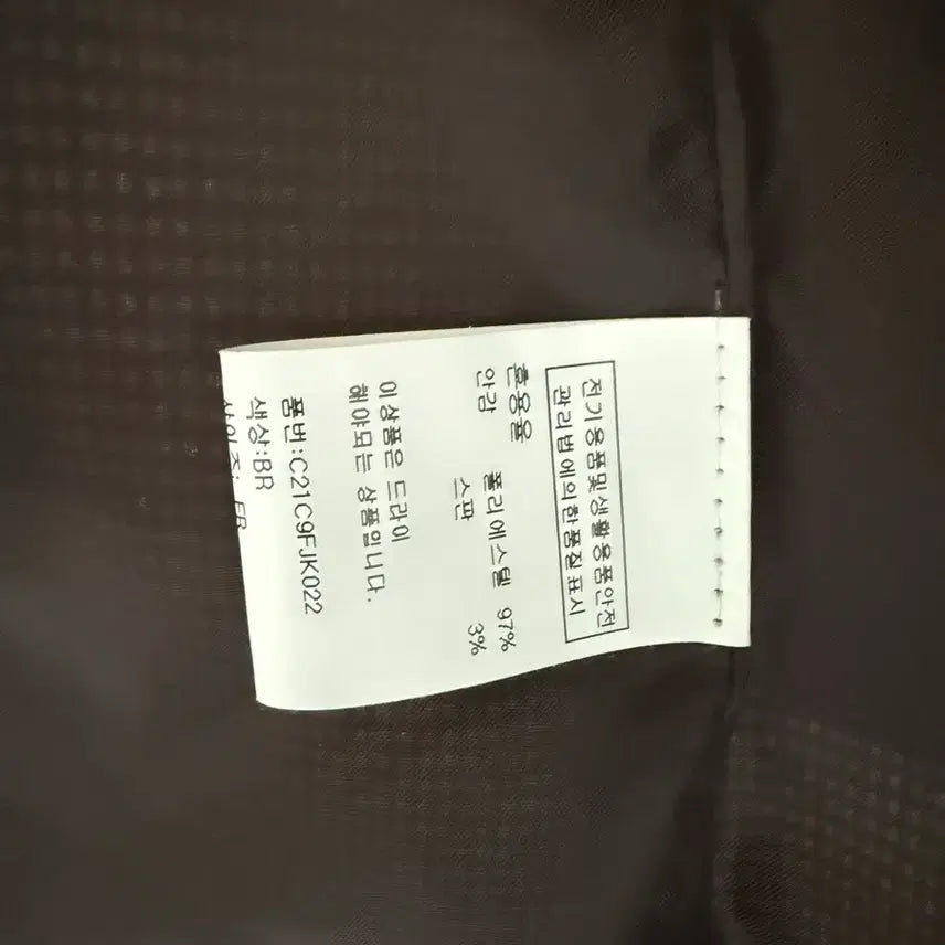 [BUNJANG] Check Jacket / 간절기용 체크 자켓 (폴리/스판 혼방)