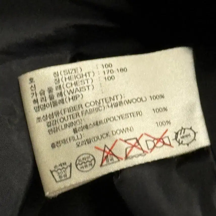 [SOLD OUT] [정품/M,100] 나이키 ACG 립스탑 다운 패딩
