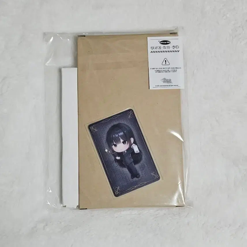 [BUNJANG] Lee Chae-heon Hunter Association Mini Memo Set (Sealed) / (미개봉) 이착헌 헌터협회 미니메모세트