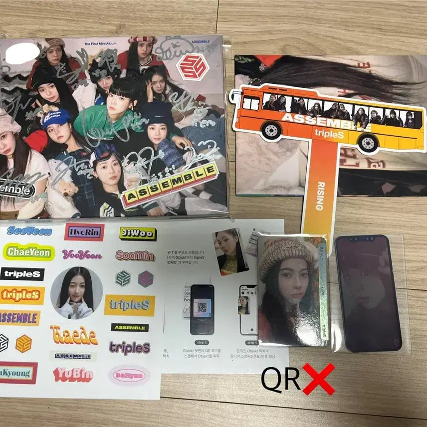 비매) 트리플에스 라이징 싸인앨범 양도 tripleS ASSEMBLE