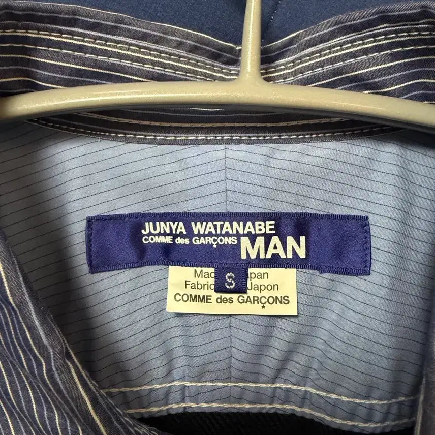 [BUNJANG] Comme des Garcons Junya Watanabe Shirt / [S] 꼼데가르송 준야와타나베 셔츠
