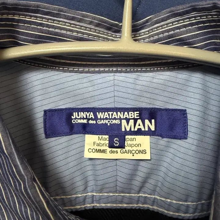 [BUNJANG] Comme des Garcons Junya Watanabe Shirt / [S] 꼼데가르송 준야와타나베 셔츠