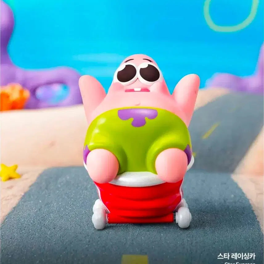 [BUNJANG] Popmart SpongeBob Best Friends Series Patrick Star Racing Car / [당일발송] 팝마트 스폰지밥 베스트 프렌즈 시리즈 뚱이 스타레이싱카