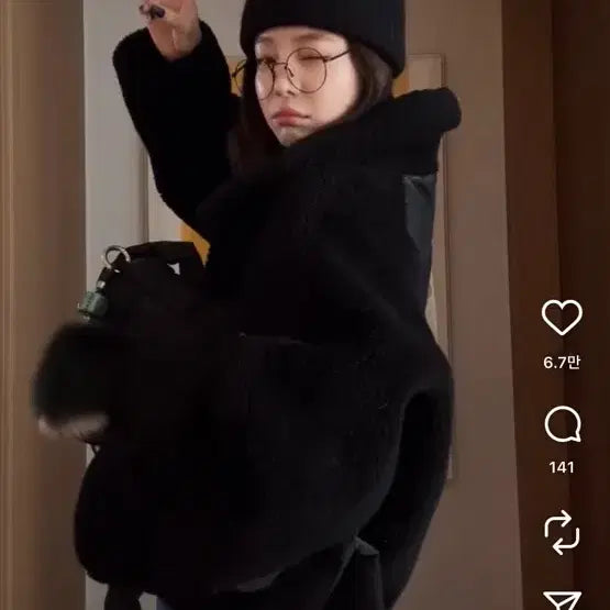 [BUNJANG] ceeci Reversible Mouton Black / ceeci 씨에씨 리버시블 무스탕 블랙