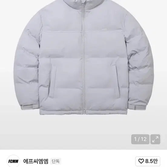 [BUNJANG] Fcmm Short Padded Jacket / fcmm 숏패딩