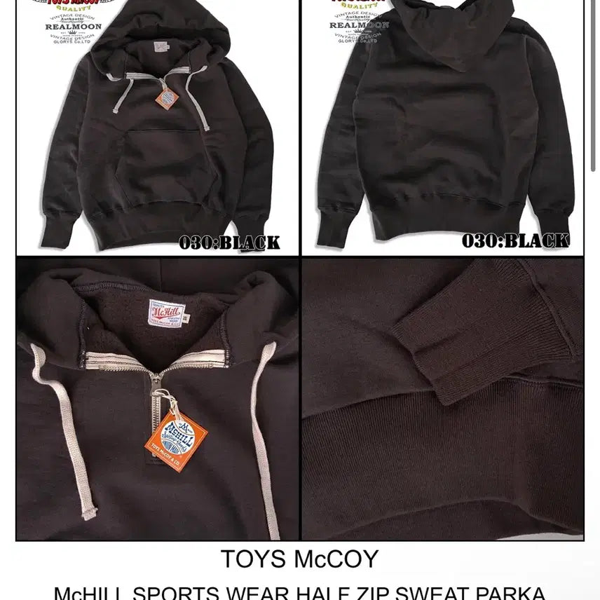 [BUNJANG] Toys McCoy McHill Half-Zip Top / [42]토이즈맥코이 맥힐 하프집업