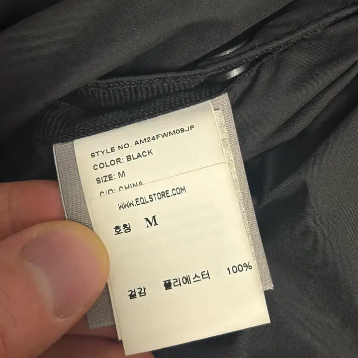 [BUNJANG] AMOMENTO Hooded Down Puffer Jacket / 아모멘토 다운 푸퍼 패딩