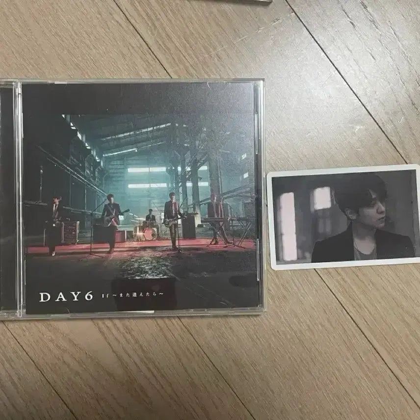 [BUNJANG] Day6 Sungjin Mataeetara / 데이식스 마타아에타라 성진