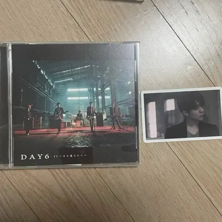 [BUNJANG] Day6 Sungjin Mataeetara / 데이식스 마타아에타라 성진