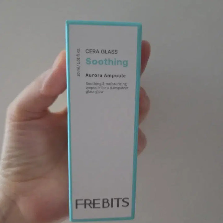 [BUNJANG] PREVITZ Cera Glass Soothing Aurora Ampoule / 프레비츠 세라글라스 수딩 오로라 앰플