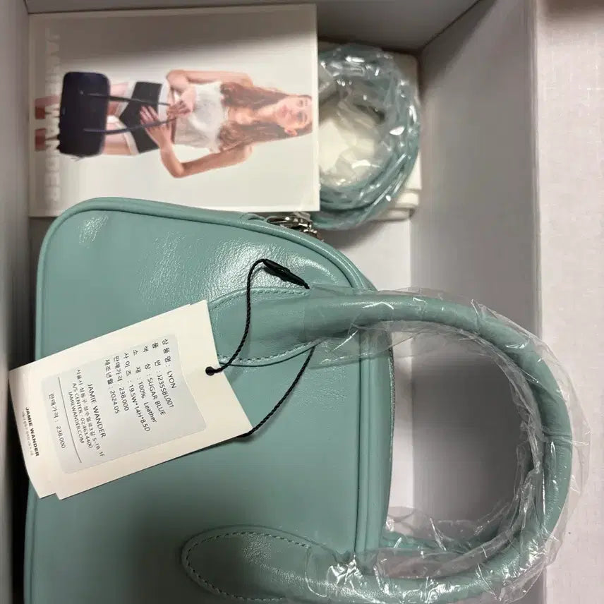 [BUNJANG] Jamie Wander LYON Crossbody Bag (Sugar Blue) / 제이미원더 LYON 크로스백 슈가블루