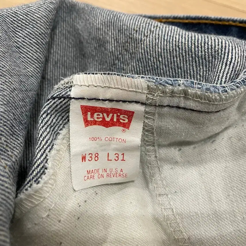 [BUNJANG] Levi's 517 Orange Tab Jeans / 리바이스 517 오렌지탭 38*31