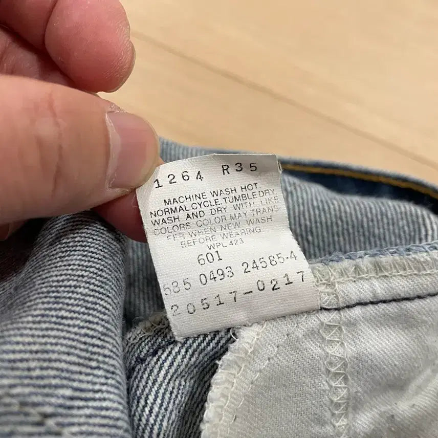 [BUNJANG] Levi's 517 Orange Tab Jeans / 리바이스 517 오렌지탭 38*31