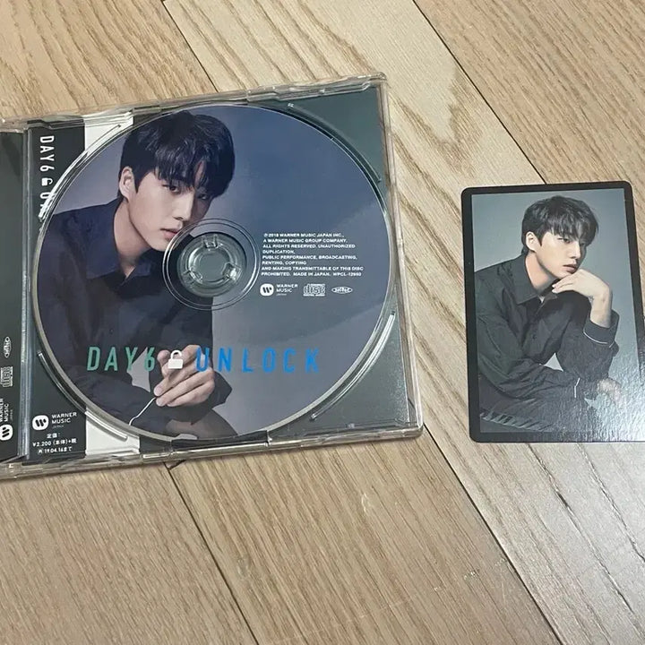 [BUNJANG] DAY6 Young K Unlock / 데이식스 언락 영케이