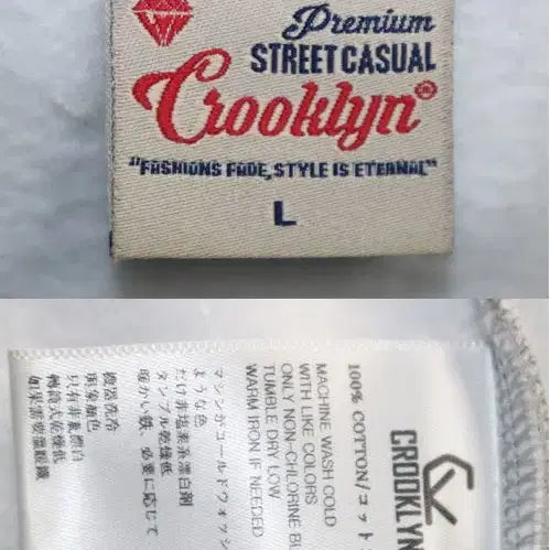 [BUNJANG] Crewklyn Fleece Sweatshirt 100 / 크루클린 정품 기모 맨투맨 100