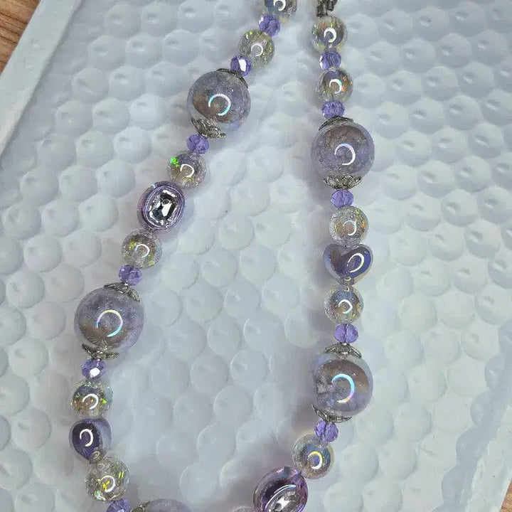 [BUNJANG] Light Purple Keyring / 연보라 키링