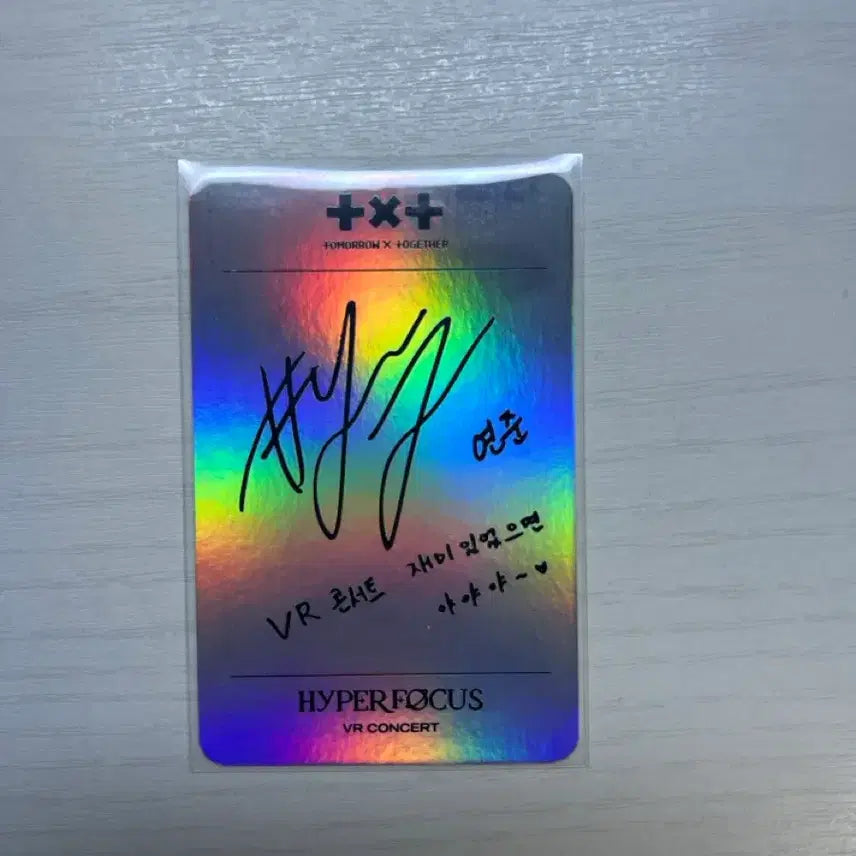 [SOLD OUT] 할인희귀)투바투 연준 vr스페셜 포카 양도 뿔바투콘서트