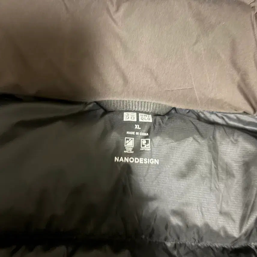 [BUNJANG] Uniqlo Powder Soft Down Jacket Dark Brown XL / 유니클로 파우더소프트 다운 다크브라운 XL