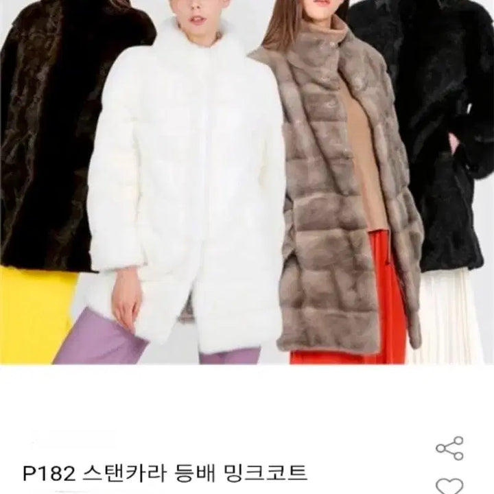 [BUNJANG] Noble Mink Coat (Unworn) / 노블밍크(미착용)