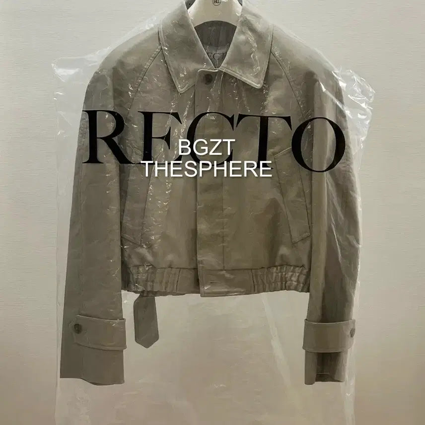 [BUNJANG] RECTO Raglan Sleeve Cotton Jumper Light Taupe / 렉토 25FW 레글런 슬리브 코튼 점퍼 라이트 타우페