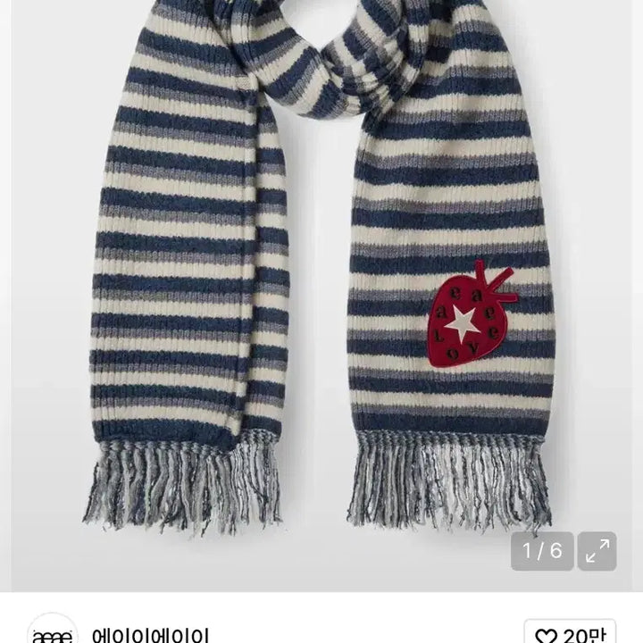 [BUNJANG] A.A.E.E. Stripe Tassel Muffler [Blue] / 에이이에이이 목도리 STRIPE TASSEL MUFFLER [BLUE]
