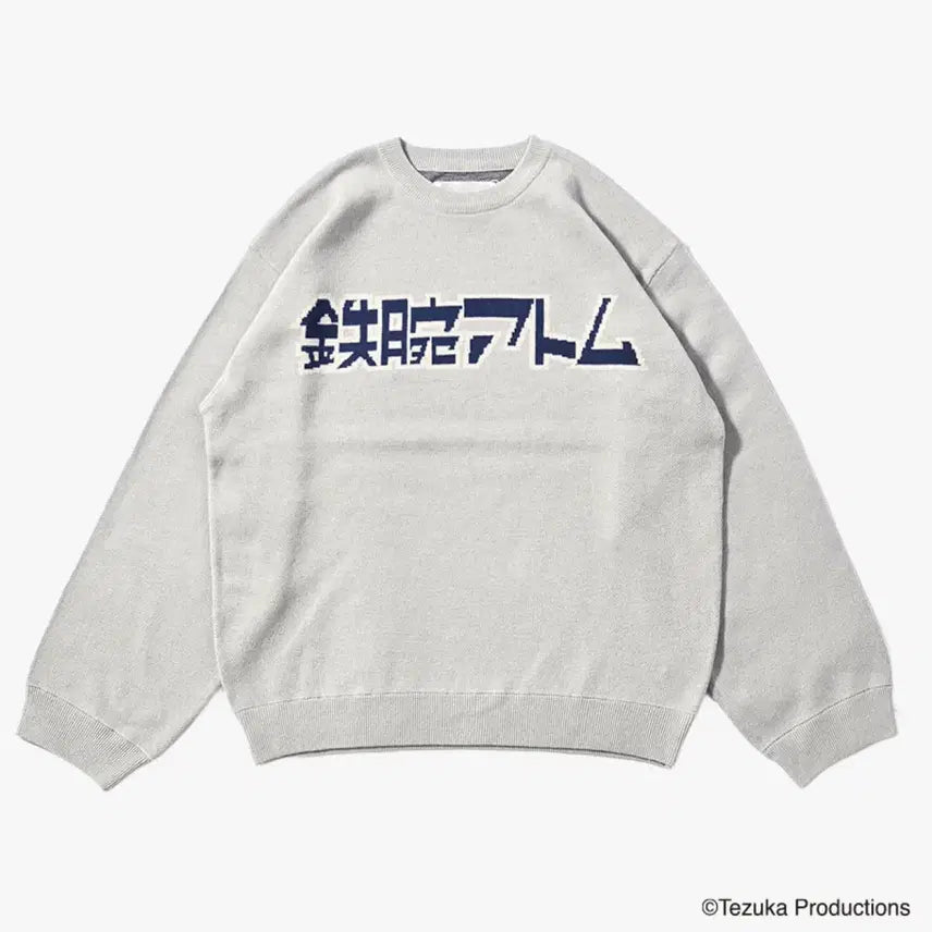 [BUNJANG] Atom Limited Edition Embroidered Knit Sweater / 아톰 한정판 우는 모습 자수 니트 스웨터