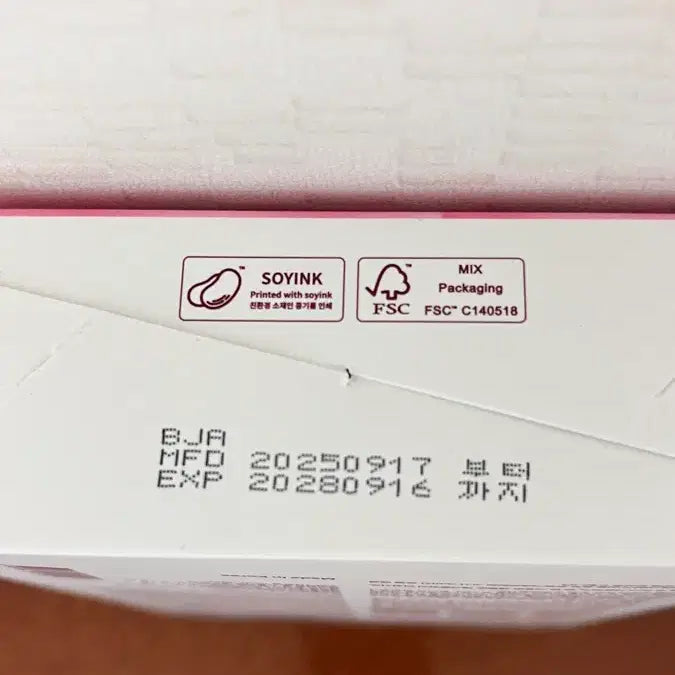 [BUNJANG] Toryden Cellmazing Collagen Mask 10-Pack / [미개봉] 토리든 셀메이징 저분자 콜라겐 모공 탄력 마스크 10매