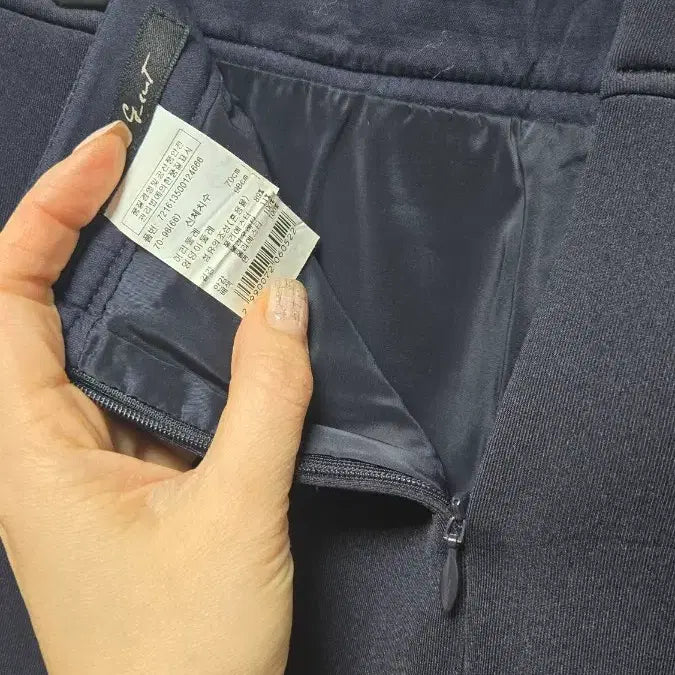 [BUNJANG] G-Cut Navy Mini Skirt (Size 66) / 지컷 네이비 미니스커트 66사이즈