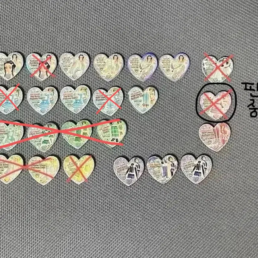 [BUNJANG] 프리즘스톤 세븐스 코디 일판 영판 일괄 개별 판매 / 프리즘스톤 세븐스 코디 일판 영판 일괄 개별 판매