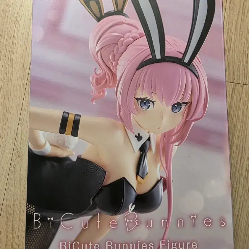 [BUNJANG] Furyu Megurine Luka BiCute Bunnies Figure / (미개봉) 후류 BiCute Bunnies 메구리네 루카 피규어