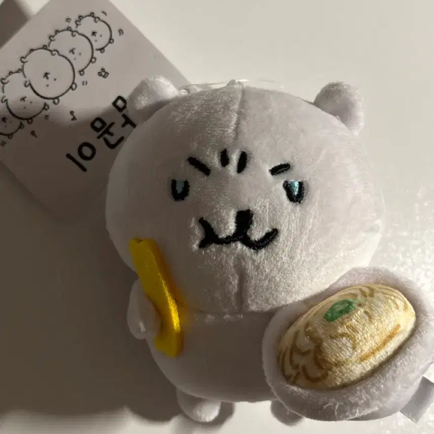 [BUNJANG] Nongdamgom Damgomi Doll Keyring / 라면 담곰이 인형 키링 농담곰