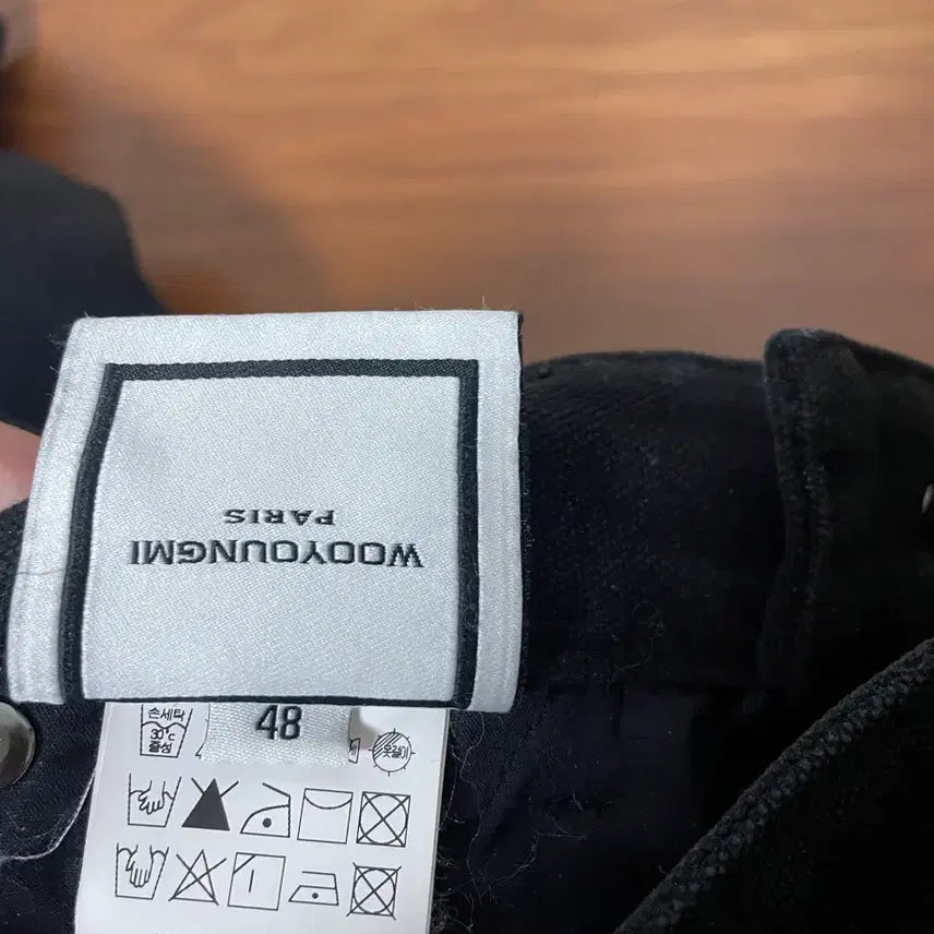 [BUNJANG] Wooyoungmi 3D Pants (Size 48) / 우영미 3D 팬츠 48사이즈