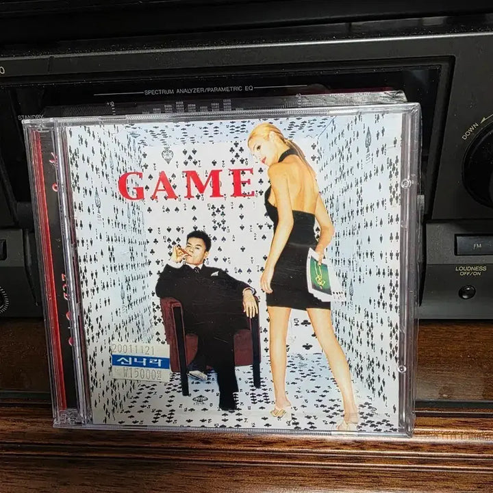 [BUNJANG] J.Y. Park GAME CD / 박진영 미개봉 cd