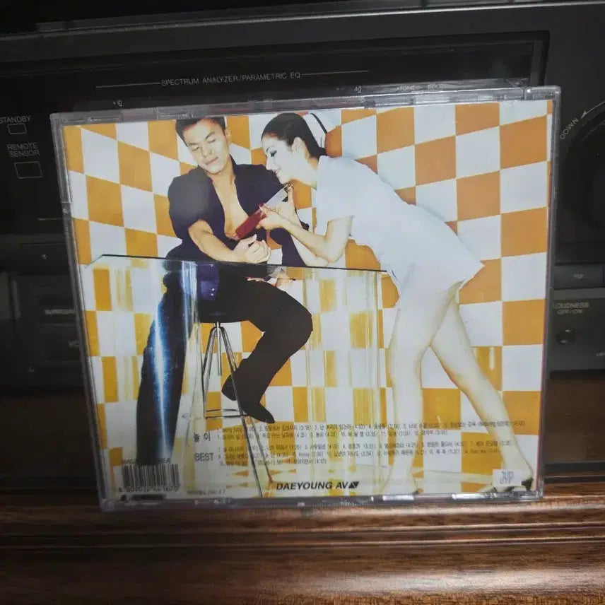 [BUNJANG] J.Y. Park GAME CD / 박진영 미개봉 cd