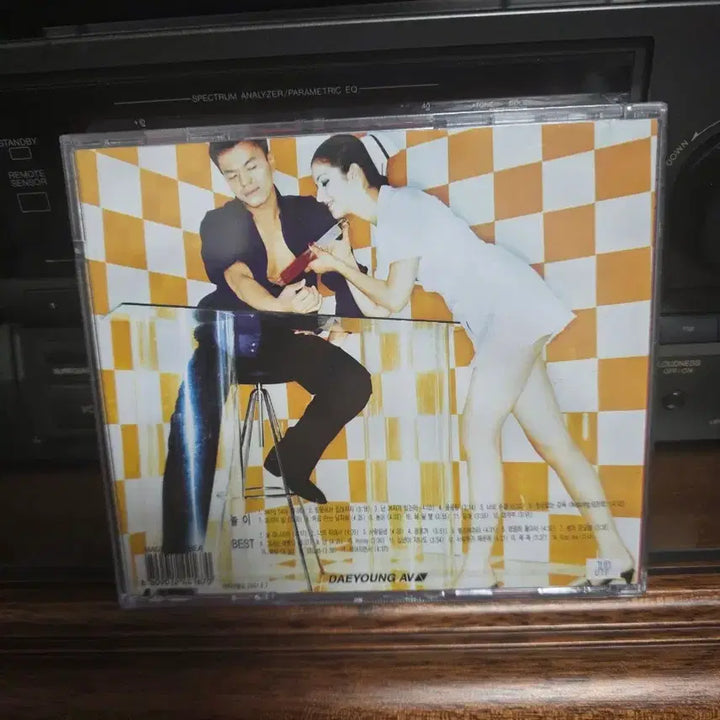[BUNJANG] J.Y. Park GAME CD / 박진영 미개봉 cd